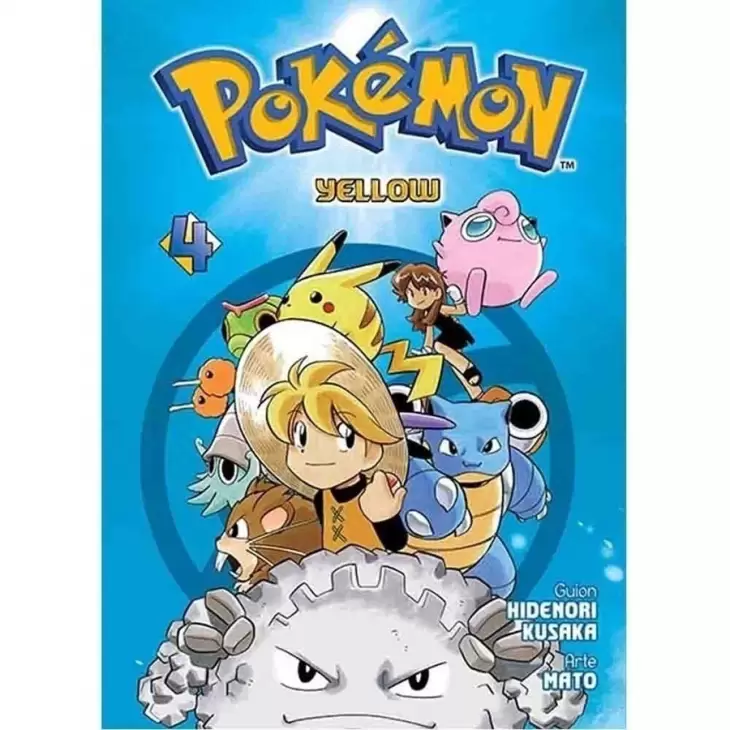 POKEMON: YELLOW  # 04