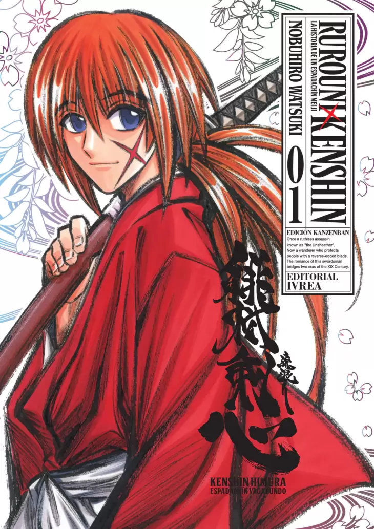 RUROUNI KENSHIN  KANZENBAN # 01
