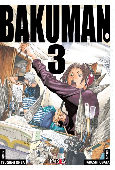 BAKUMAN # 03